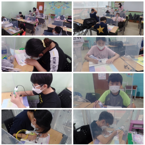 20200713 [전문체험활동] 뚝딱뚝딱 창의공작소