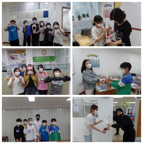 20210514 [특별프로그램] 스승의날 특별프로그램